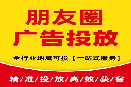 某企业SEM竞价员如何提升广告效果