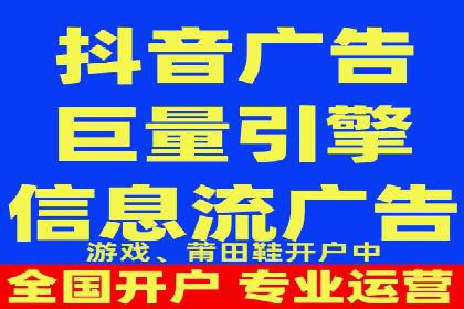 某公司SEM代运营项目全程回顾与反思