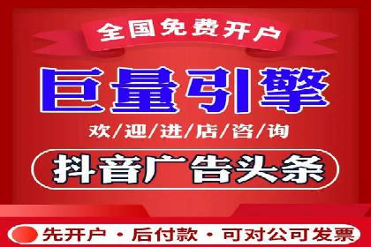 案例分享：SEM推广竞价代运营助力企业实现业绩目标